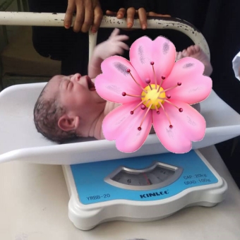 Majidah.. from birth amidst dangers to a journey of safety