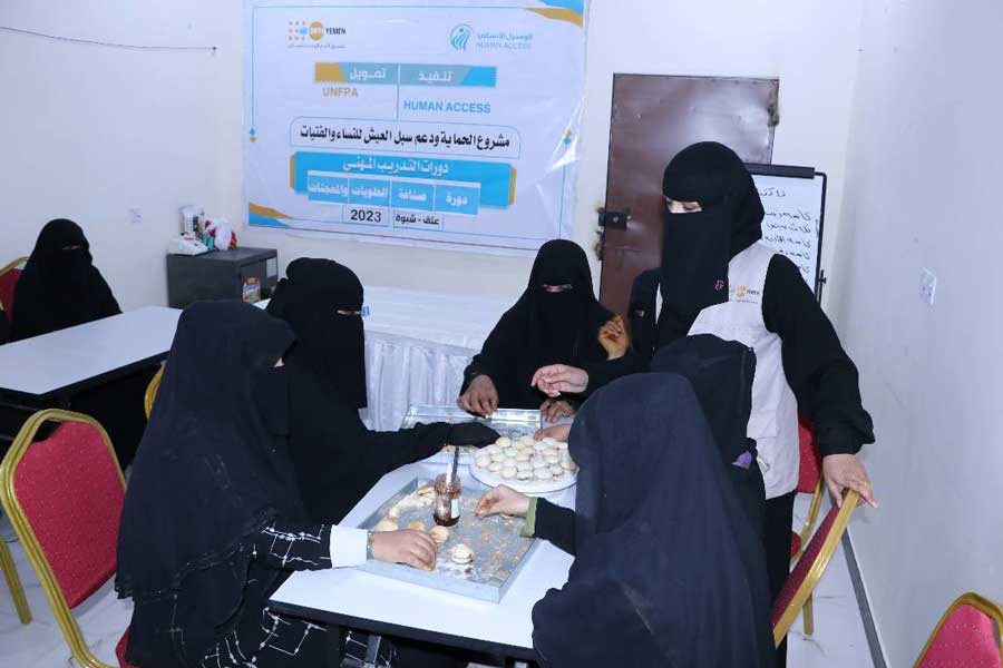 support women's participation in development