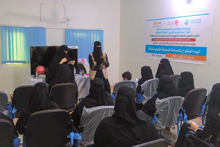 An open day against female genital mutilation