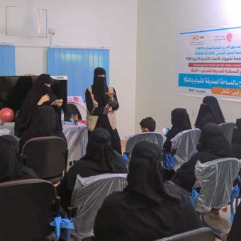 An open day against female genital mutilation