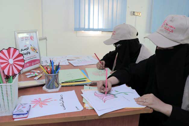  genital mutilation awareness