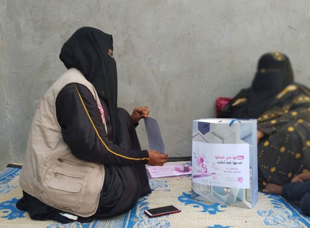 FGM’s negative effects