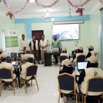 "My Career in My Hand" program launch for young people in vocational rehabilitation