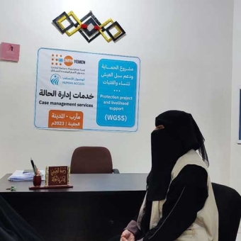 A displaced journey...from broken dreams to a bright future