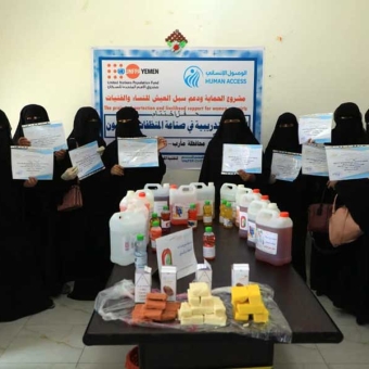 End of qualitative vocational training in detergent and soap industry