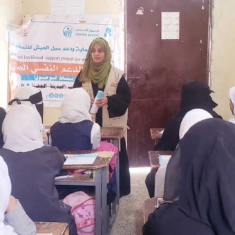 Promoting women's participation in society and alleviating their difficulties