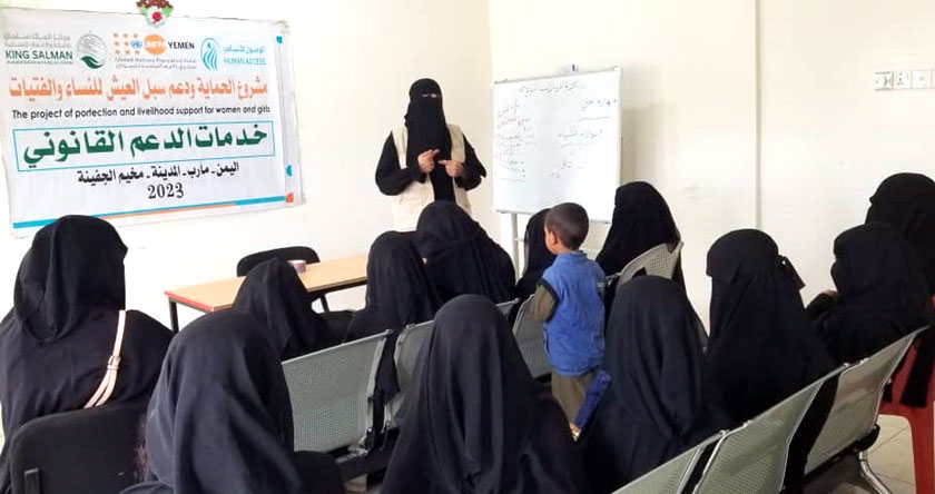 Efforts to protect women's rights, ensure their effective participation in development