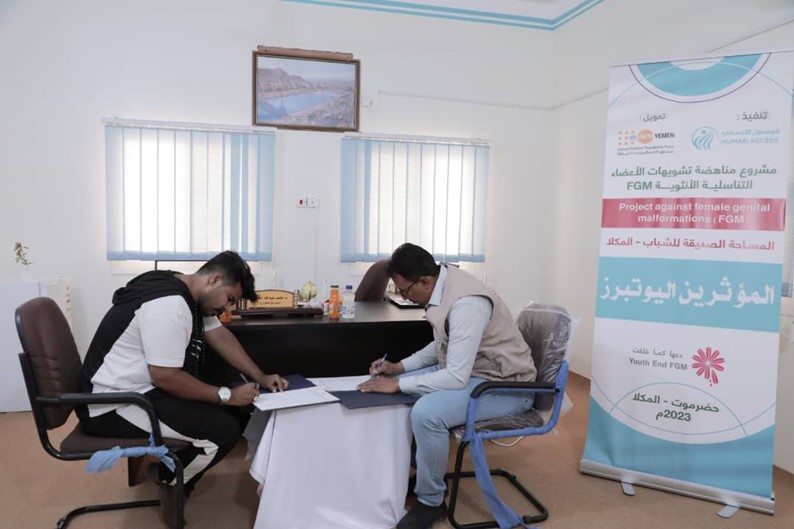 Agreements to publish awareness-raising media materials about FGM negative effects