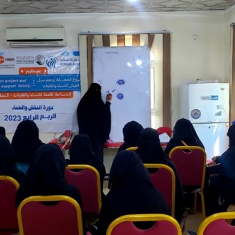 Long-term solutions to help most vulnerable women and girls achieve their aspirations