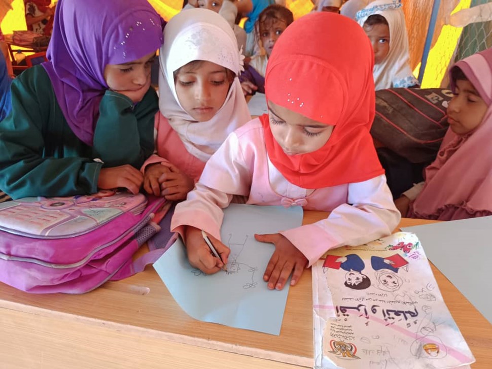 World Children's Day Yemen