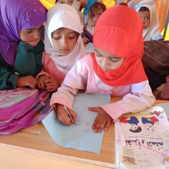 HUMAN ACCESS joins the world in celebrating World Children's Day