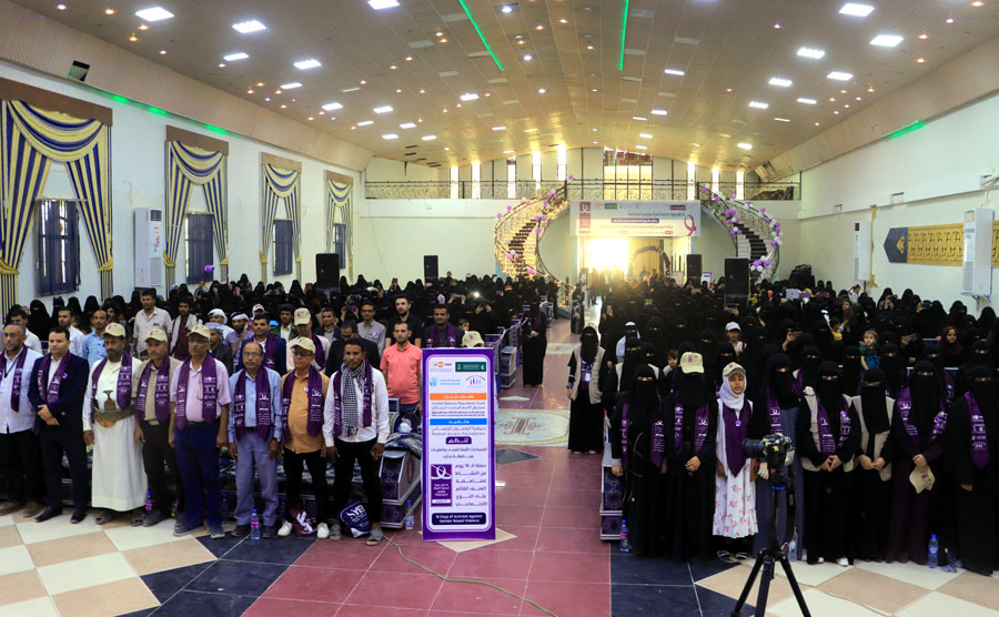 16-day campaign to combat violence against women