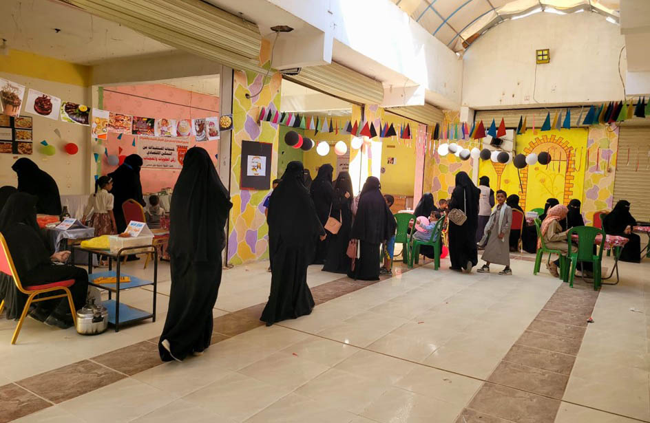 Bazaar economic empowerment grants