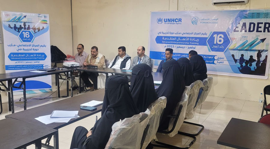 entrepreneurship program idps