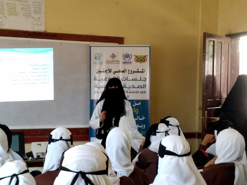 School health campaign