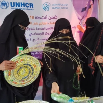 Training programs coinciding with a campaign to combat violence against women