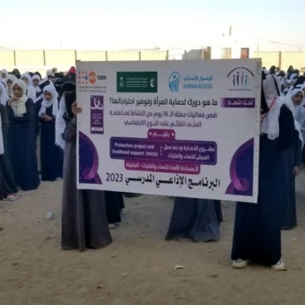 Intensify efforts to prevent violence against women and girls