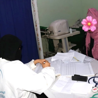Free women's clinic as part of the 16-day campaign