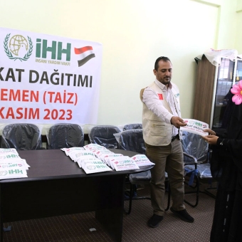 Financial incentives for 85 teachers at Owais Al-Qarni Complex