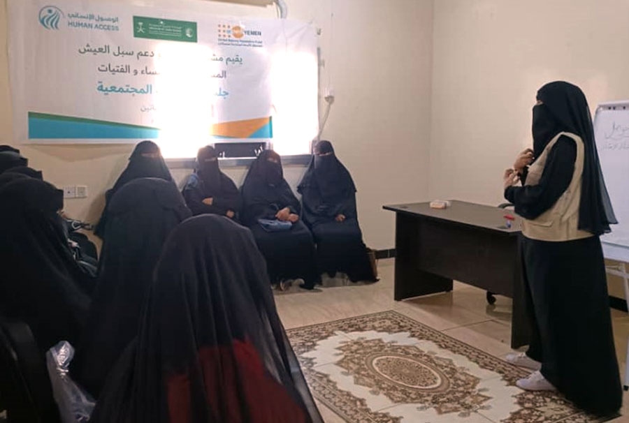 Training women in sewing craft