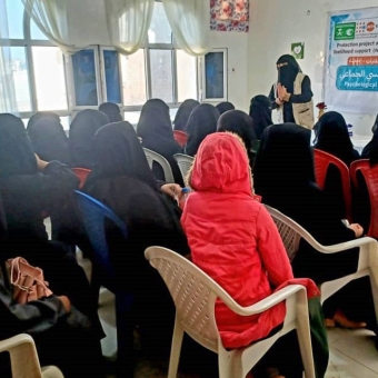 Activities to promote Yemeni women’s rights in facing challenges