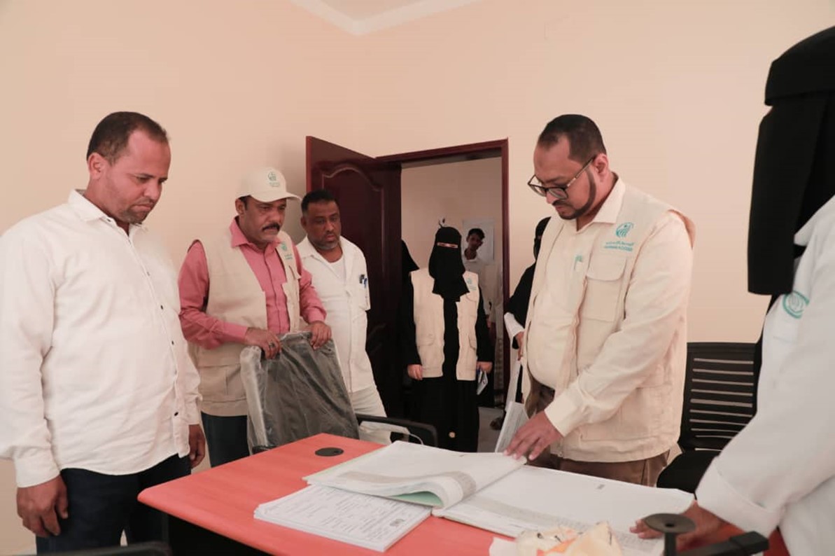 support reproductive health