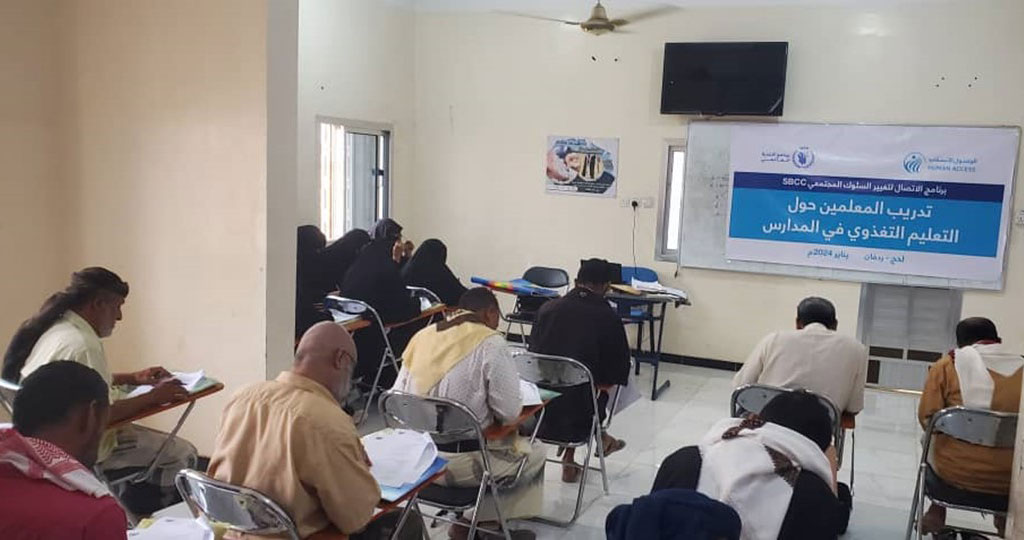 Training program for 128 teachers on nutrition education in schools