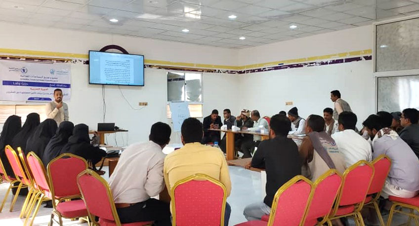 Date update of food aid project beneficiaries in Lahj