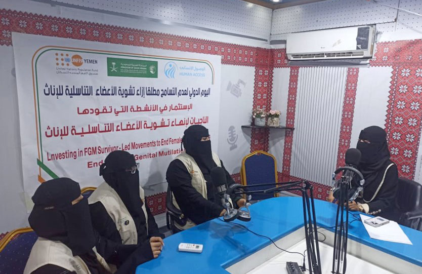 International Day Against Female Genital Mutilation