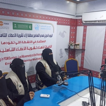 Community awareness on International Day Against Female Genital Mutilation