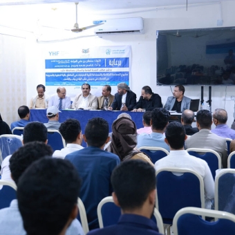 Launching a sustainable integrated assistance project in high-risk areas in Marib and Al-Jawf