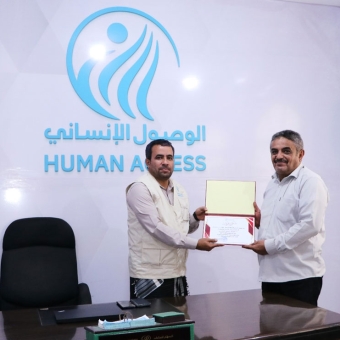 HUMAN ACCESS honors the Culture Office in Shabwa