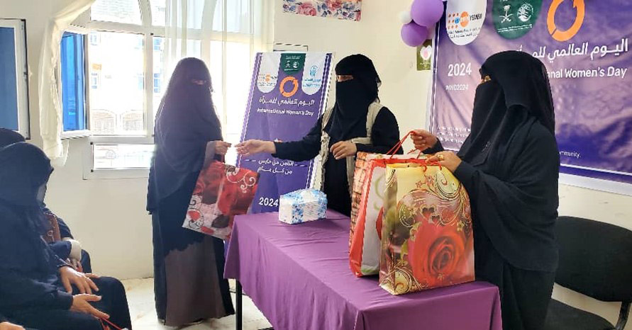 women's empowerment and advancement