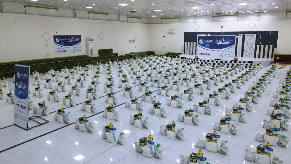  iftar meals, and meat for poor and displaced people