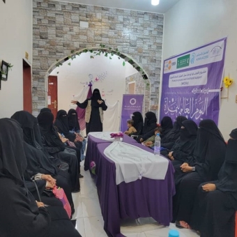 Promoting the rights and capabilities of women and girls