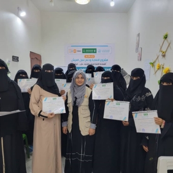 Promoting women's entrepreneurship and income generation