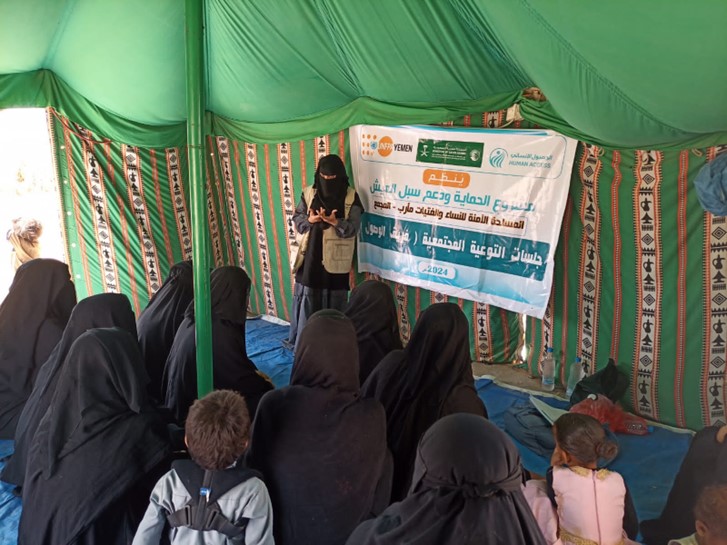 Efforts to support women's needs and defend their rights