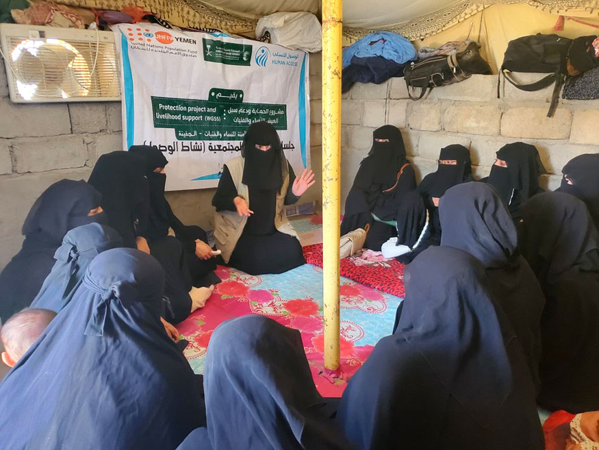 Various activities to address Yemen’s crisis impact on women