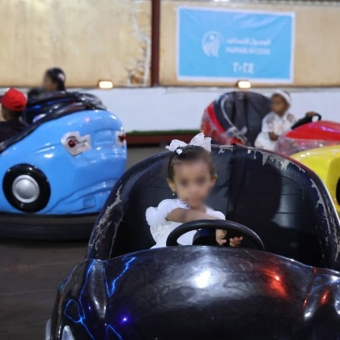 Eid activity for orphans in Al-Mahra