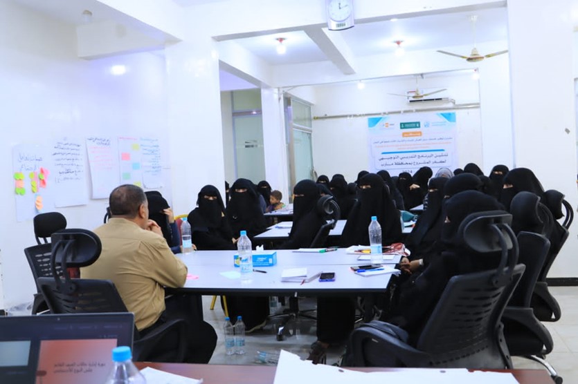 A series of support for the most vulnerable women and girls