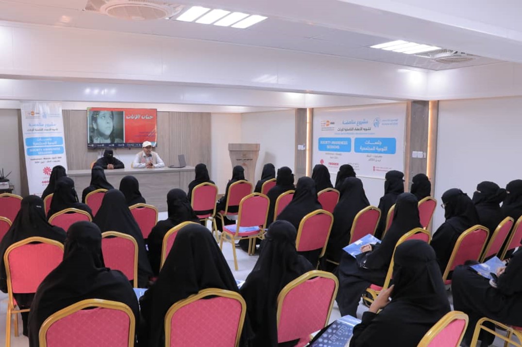 Efforts to combat female genital deformities