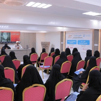 Efforts to combat female genital deformities