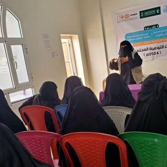 Social, health and economic support for the most vulnerable women