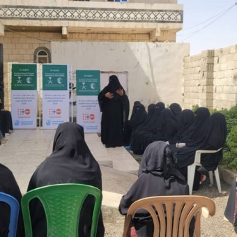 Various activities to protect women's rights and empower them