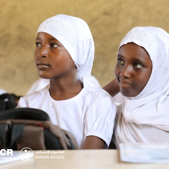 2,340 students in Kharaz refugee camp receive school supplies 