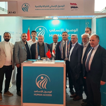 HUMAN ACCESS participates in International NGO Exhibition