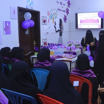 Launch of 16 Days of Activism Campaign to Combat Violence against Women