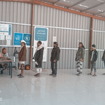 Cash assistance for 68,955 families in Lahj