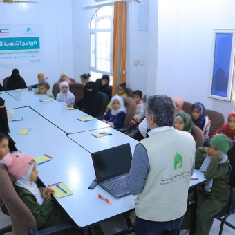 Launching Educational Programs Project for Orphans