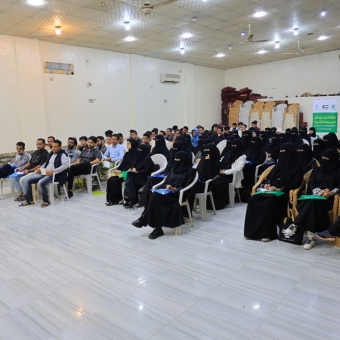 Second phase of My Craft is in My Hand project to rehabilitate 235 young men and women